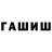 Амфетамин VHQ YurEc Lvov
