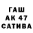 Амфетамин VHQ KEFIR_40gradusov