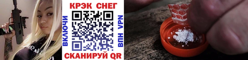 Кокаин Боливия Болотное