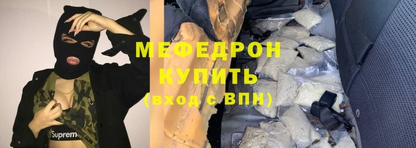 ALPHA PVP Беломорск