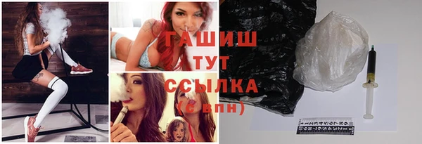 экстази Богданович