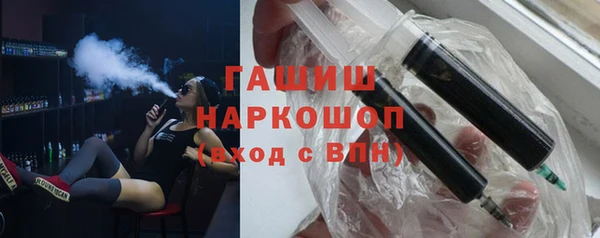 ALPHA PVP Беломорск