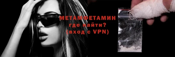 экстази Богданович