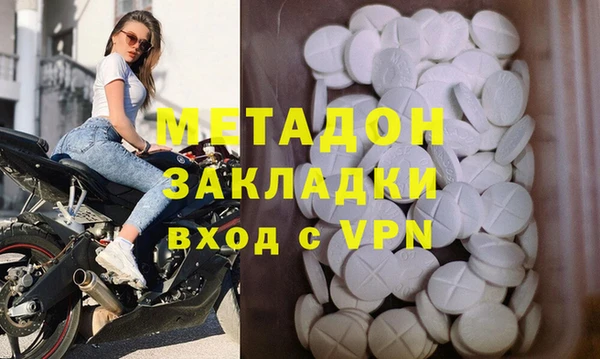 хмурый Богородицк