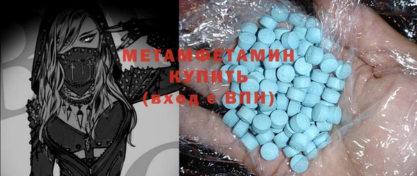 марки nbome Белоозёрский