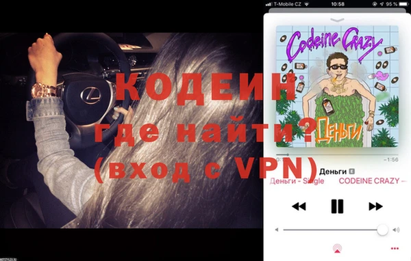 экстази Богданович
