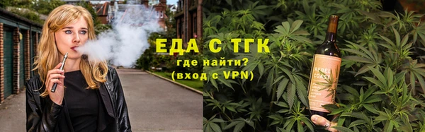гидропоника Семёнов