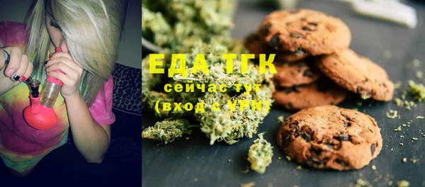 марки nbome Белоозёрский