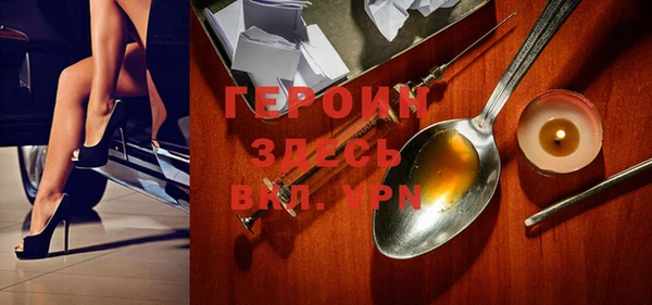 хмурый Богородицк