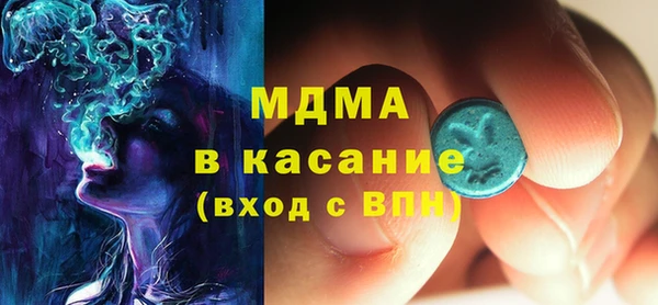 прущие крисы Сатка