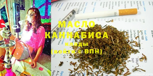 2c-b Семилуки