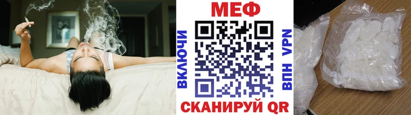 где продают наркотики  Болотное  Меф кристаллы 